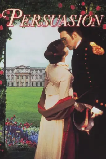 Persuasion (1995) (1995) poster