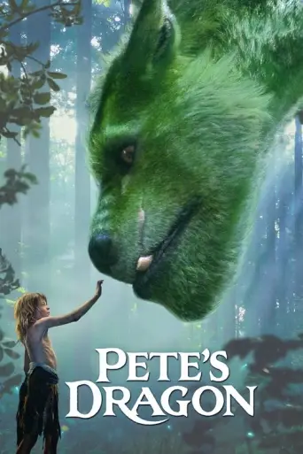 Pete's Dragon (2016) (2016) poster