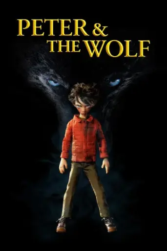 Peter and the Wolf (2006) poster