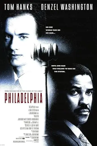 Philadelphia (1993) poster