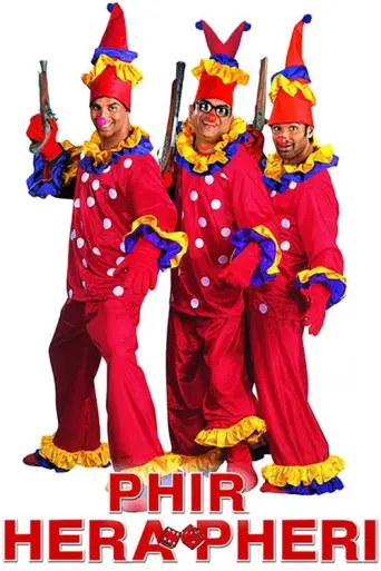 Phir Hera Pheri (2006) poster