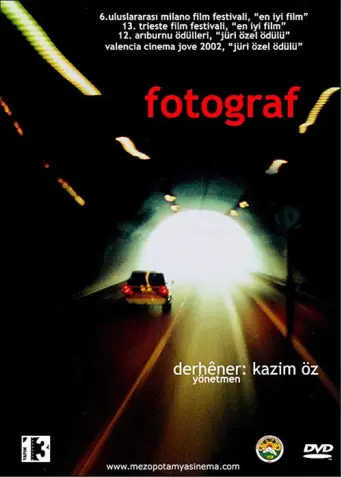 Photograph (2001) poster