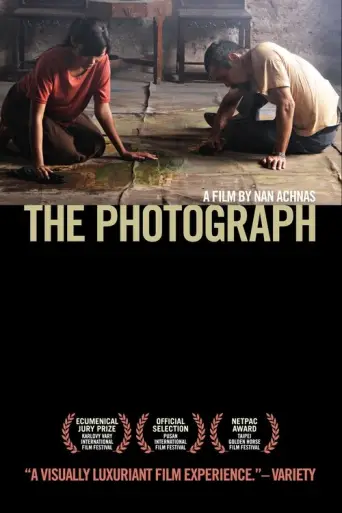 Photograph (2007) poster
