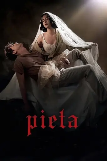 Pieta (2012) (2012) poster