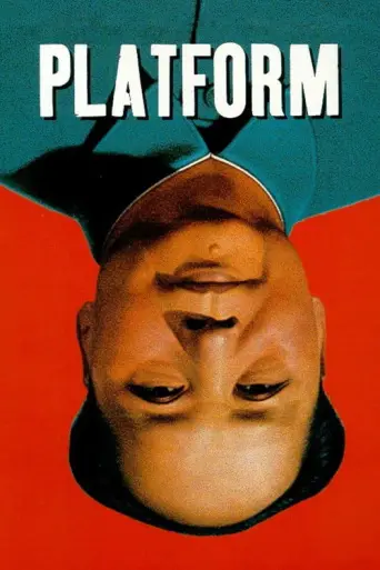 Platform (2000) (2000) poster