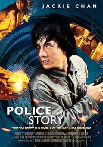 Police Story (1985) poster