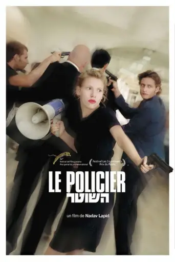 Policeman (2011) poster
