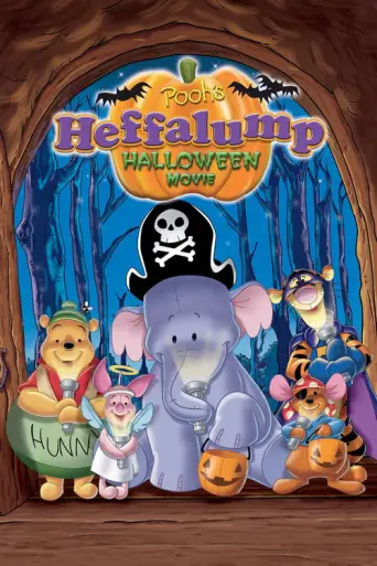 Pooh's Heffalump Halloween Movie (2005) poster