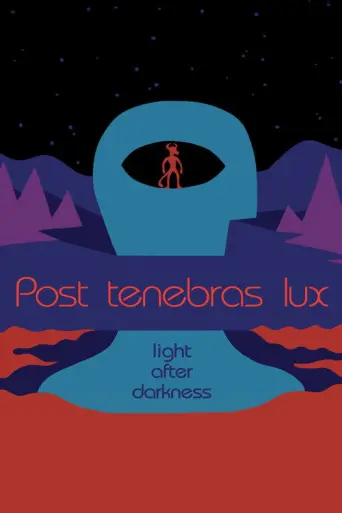 Post Tenebras Lux (2012) poster