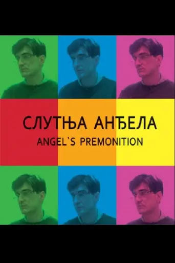 Premonition (2017) poster
