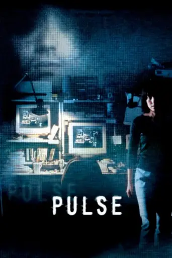 Pulse (2001) (2001) poster