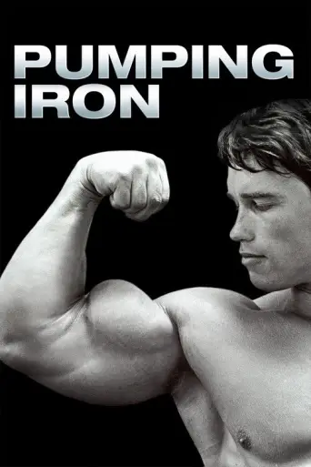 Pumping Iron (1977) poster