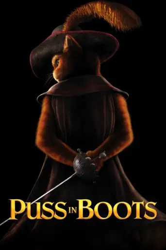 Puss in Boots (2011) (2011) poster