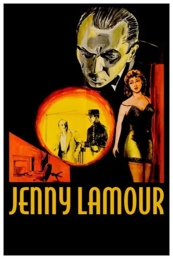 Quai des Orfèvres (1947) poster