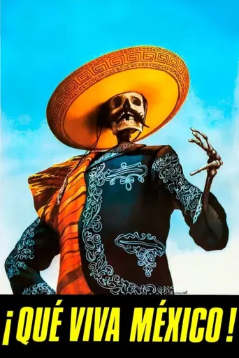 Que Viva Mexico! (1979) poster