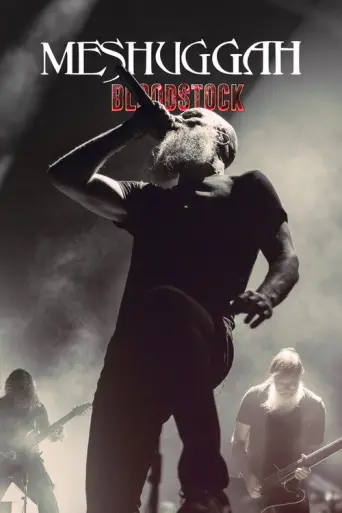 Air (2023) (2023) poster