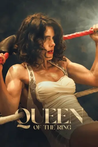 Queen of the Ring (2025) poster