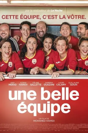 Queens of The Field (2020) poster