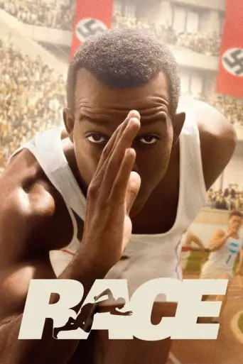 Race (2016) poster