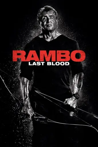 Rambo: Last Blood (2019) poster