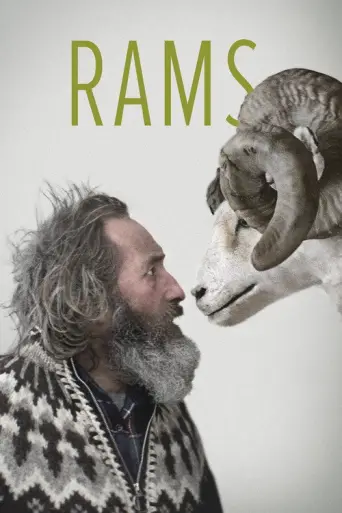 Rams (2015) (2015) poster