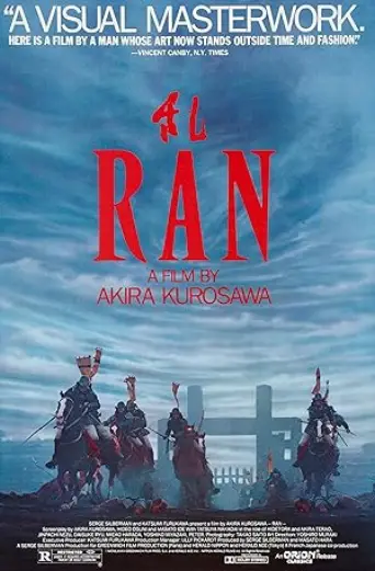 Ran (1985) poster