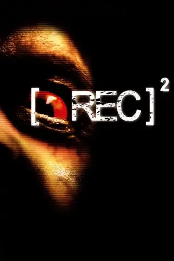 [REC] 2 (2009) poster
