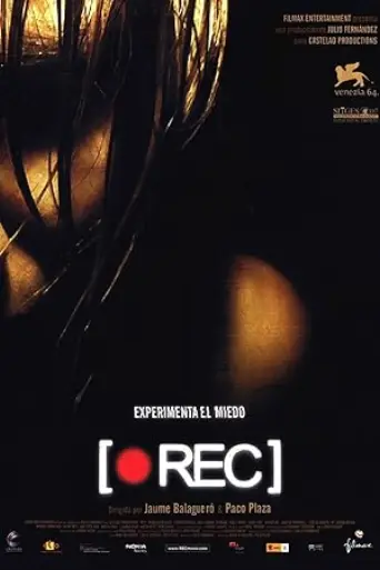 [REC] (2007) poster