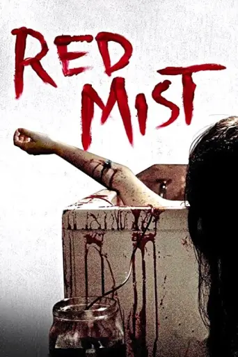Red Mist (2008) poster