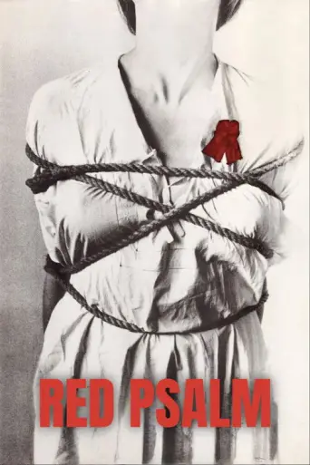 Red Psalm (1972) poster