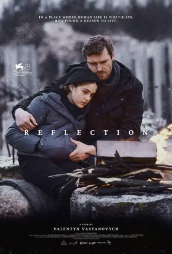 Reflection (2021) poster
