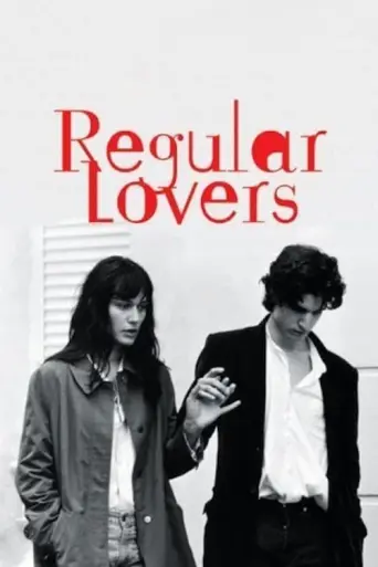 Regular Lovers (2005) poster