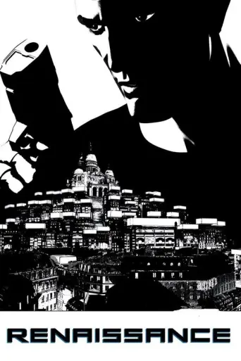 Renaissance (2006) poster