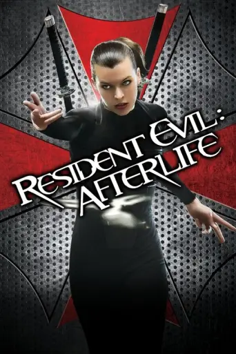 Resident Evil: Afterlife (2010) poster
