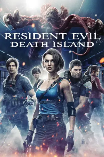 Resident Evil: Death Island (2023) poster