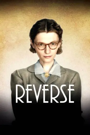 Reverse (2009) poster