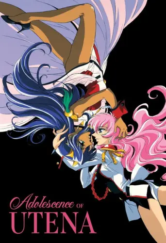 Revolutionary Girl Utena: Adolescence of Utena