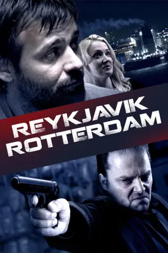 Reykjavik-Rotterdam (2008) poster