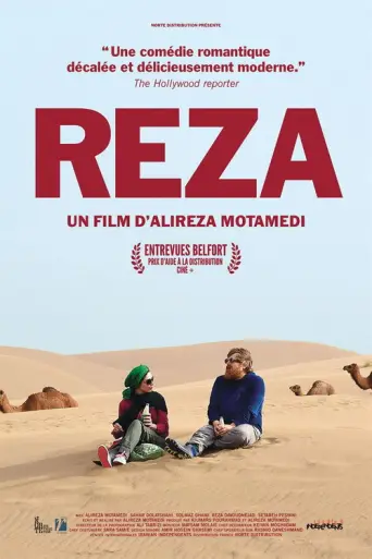 Reza (2018) poster