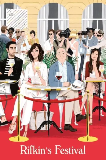Rifkin's Festival (2020) poster