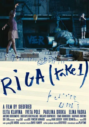 Riga (2017) poster