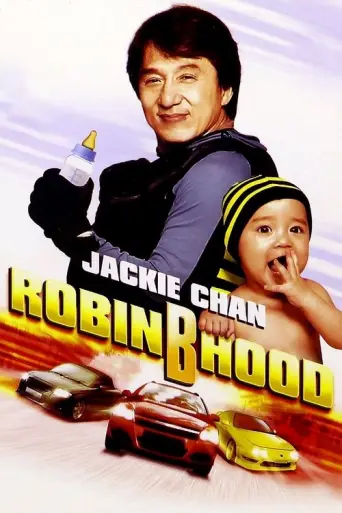 Rob-B-Hood (2006) poster
