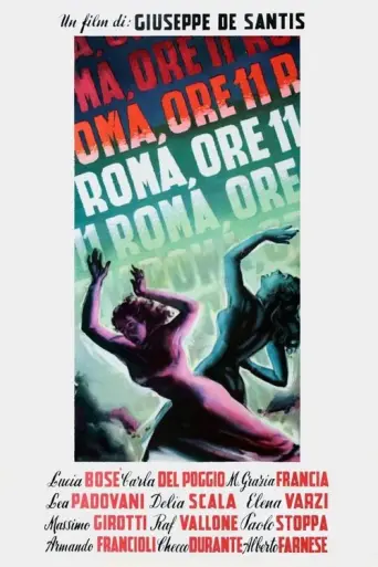 Rome 11:00 (1952) poster