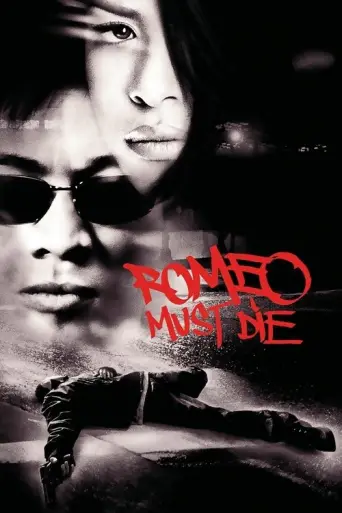 Romeo Must Die (2000) (2000) poster