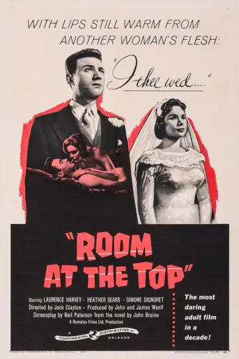 Room at the Top (1959) poster
