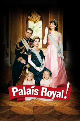 Royal Palace (2005) poster