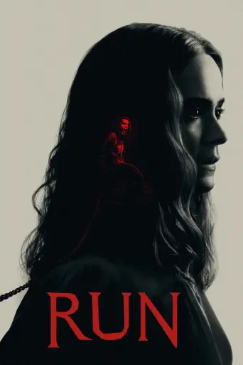 Run (2020) poster