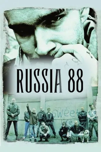 Russia 88 (2009) poster