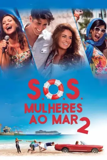 S.O.S.: Women to the Sea 2 (2015) poster