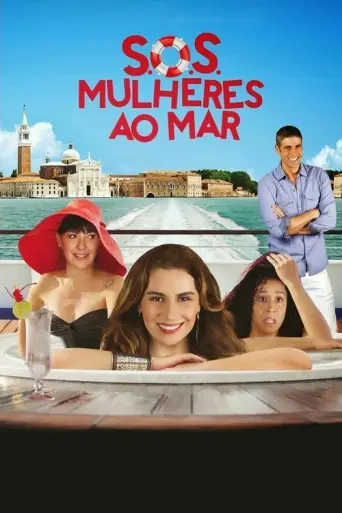 S.O.S.: Women to the Sea (2014) poster